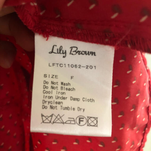 Lily Brown(リリーブラウン)の専用　美品♡ オフショル　ブラウス レディースのトップス(カットソー(半袖/袖なし))の商品写真