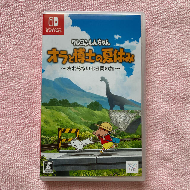 Nintendo Switch(ニンテンドースイッチ)のクレヨンしんちゃん「オラと博士の夏休み」～おわらない七日間の旅～ Switch エンタメ/ホビーのゲームソフト/ゲーム機本体(家庭用ゲームソフト)の商品写真