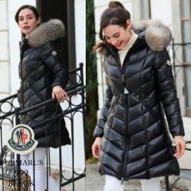 ★値下げ★MONCLER  FULMARUS モンクレール フルマラスMONCLER