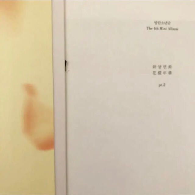 BTS アルバム 計56点 | settannimacchineagricole.it