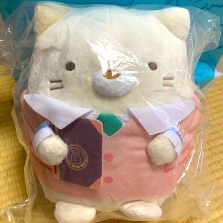 サンエックス(サンエックス)の新品★すみっコぐらし一番くじ～すみっコぐらし学園D賞社会のねこ先生ぬいぐるみ(キャラクターグッズ)