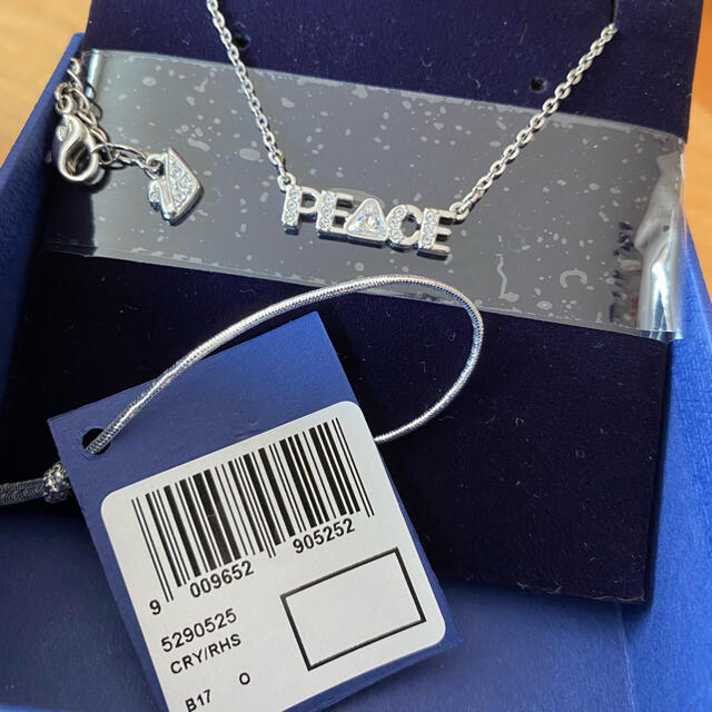 スワロフスキーSwarovski『PEACEネックレスペンダント』5290525