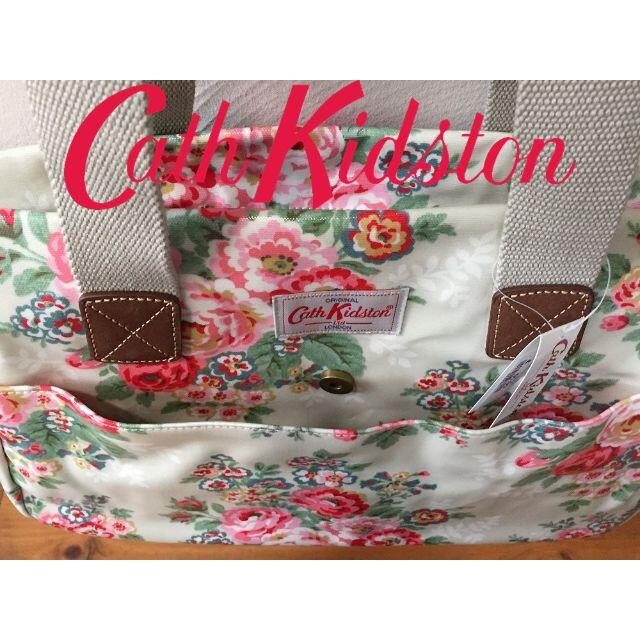 Cath Kidston(キャスキッドソン)の新品 キャスキッドソン ジップアップハンドバッグ キャンディーフラワーストーン レディースのバッグ(ハンドバッグ)の商品写真