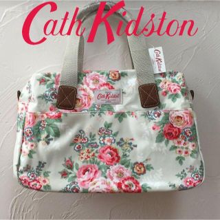 キャスキッドソン(Cath Kidston)の新品 キャスキッドソン ジップアップハンドバッグ キャンディーフラワーストーン(ハンドバッグ)