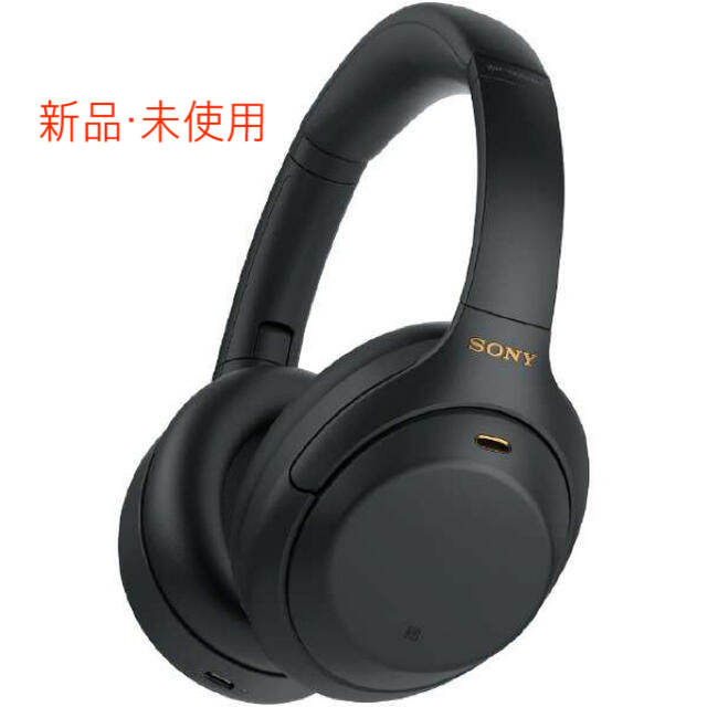 新品入荷 SONY - SONY ソニー ワイヤレスヘッドホン WH-1000XM4 ブラック ヘッドフォン/イヤフォン