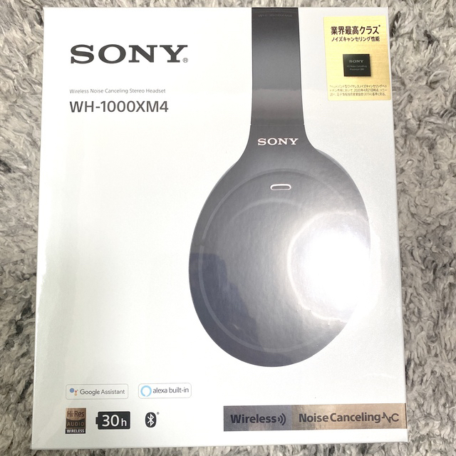 SONY ソニー ワイヤレスヘッドホン WH-1000XM4 ブラック