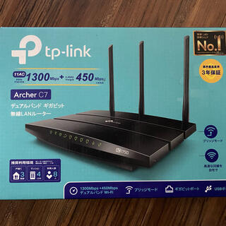 TP-LINK Archer C7v5 (AC1750)無線LANルーター(PC周辺機器)