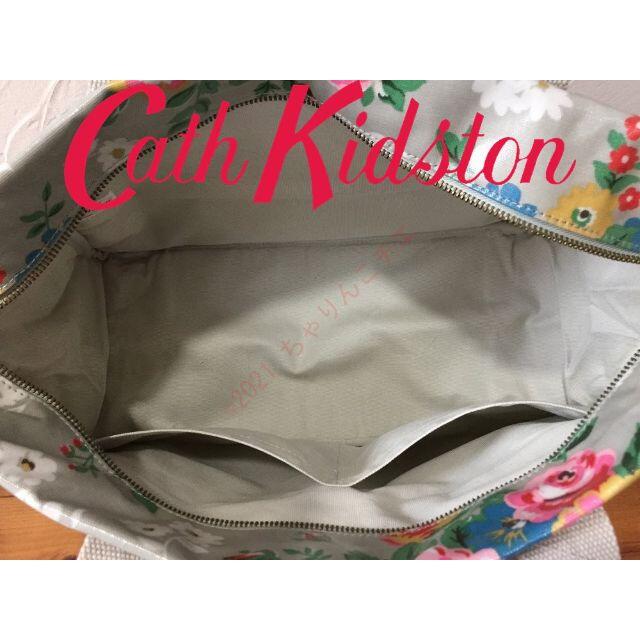 Cath Kidston(キャスキッドソン)の新品 キャスキッドソン ジップアップハンドバッグ ローズバンチストーン レディースのバッグ(ハンドバッグ)の商品写真