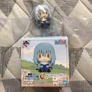一番くじ🎯転スラ　ちょこのっこリムル(キャラクターグッズ)