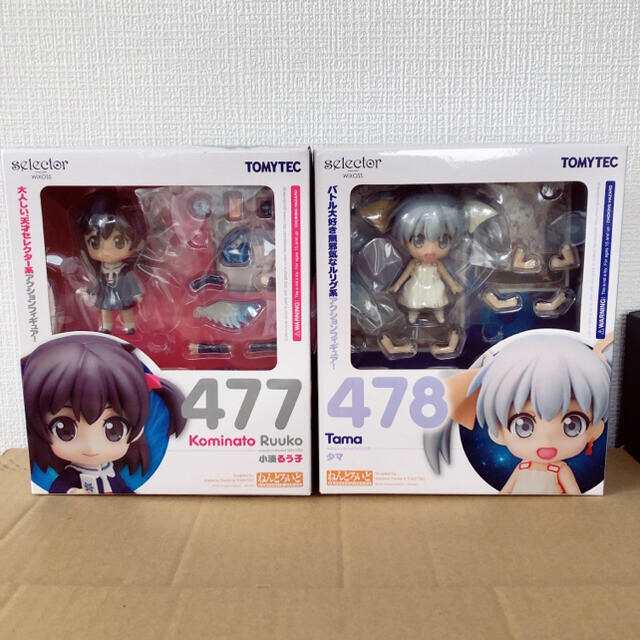 GOOD SMILE COMPANY(グッドスマイルカンパニー)のねんどろいど タマ&るう子 selector infected WIXOSS エンタメ/ホビーのフィギュア(アニメ/ゲーム)の商品写真