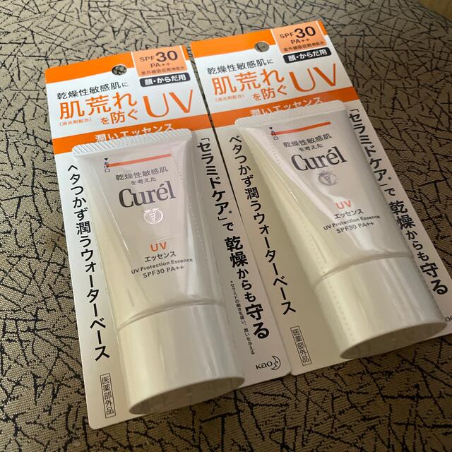Curel(キュレル)のキュレル Curel 潤いエッセンス コスメ/美容のスキンケア/基礎化粧品(フェイスクリーム)の商品写真