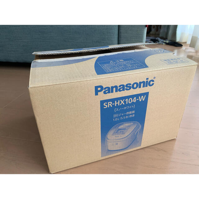 Panasonic SR-HX104-W 大火力おどり炊き 取扱説明書付き