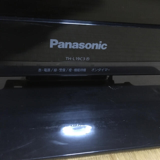 Panasonic(パナソニック)のpanasonic th-L19C3 VIERA液晶テレビ地デジモニター中古品 スマホ/家電/カメラのテレビ/映像機器(テレビ)の商品写真