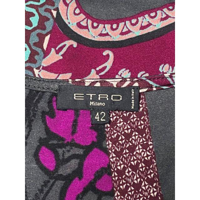 ETRO(エトロ)の2点セット レディースのワンピース(ひざ丈ワンピース)の商品写真