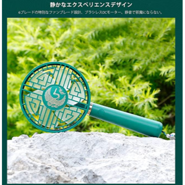 A319 携帯扇風機 ハンディファン 紫禁城の認可 3段階風量 6枚羽根 スマホ/家電/カメラの冷暖房/空調(扇風機)の商品写真