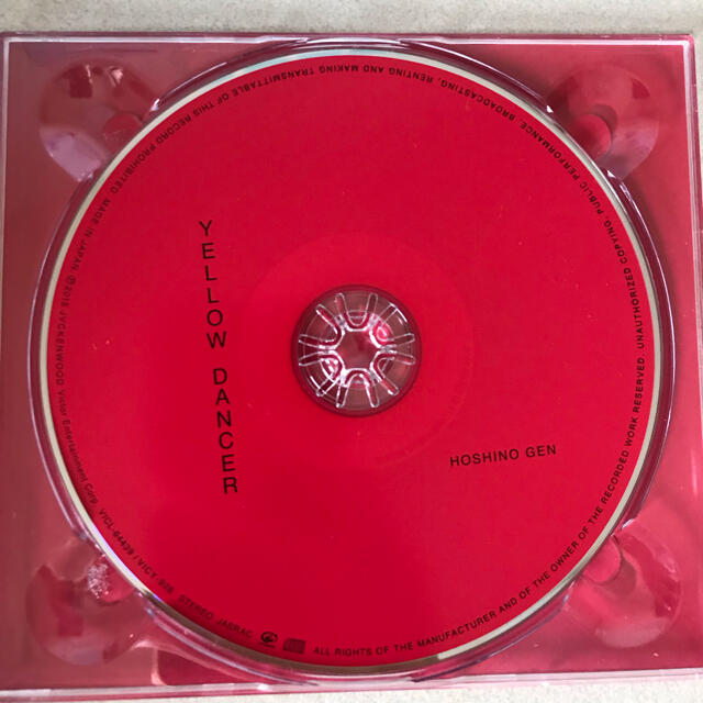 YELLOW　DANCER (通常盤　初回限定仕様) [ 星野源 ] エンタメ/ホビーのCD(ポップス/ロック(邦楽))の商品写真