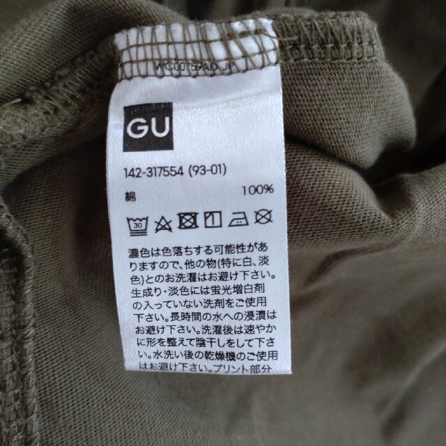 GU(ジーユー)の専用　ジーユー　バックプリントTワンピース140 キッズ/ベビー/マタニティのキッズ服女の子用(90cm~)(ワンピース)の商品写真