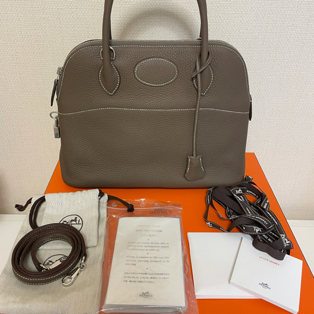 Hermes(エルメス)のyaya様　専用　エルメス　ボリード31 レディースのバッグ(ハンドバッグ)の商品写真