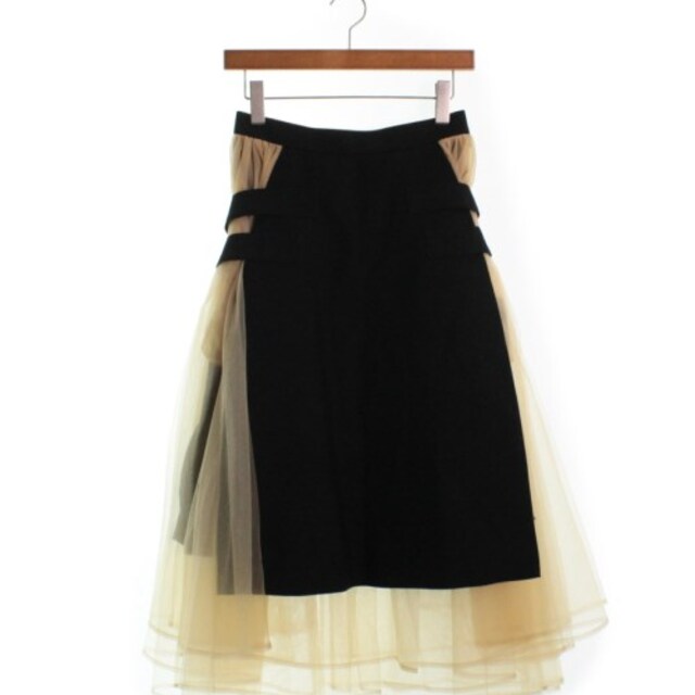 美品 noir keininomiya ノワールケイニノミヤ ロングスカート - rehda.com 美品 noir keininomiya ノワールケイニノミヤ ロングスカート - rehda.com