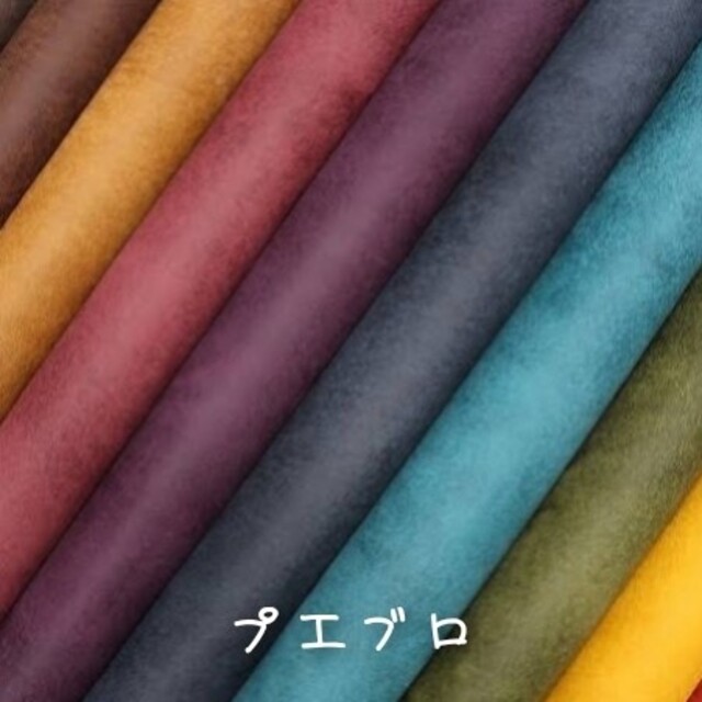 ハンドメイ torico様専用 プエブロレザー ブラック 丸革 の通販 by