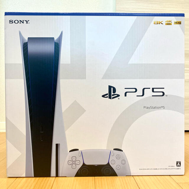 ゲームソフト/ゲーム機本体playstation5 プレイステーション5 通常版