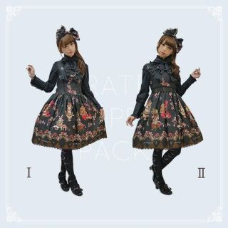 ALICE and the PIRATES ワンダーラビット JSKセット