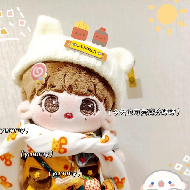 NCT127 ジェヒョン ぬいぐるみ - キャラクターグッズ NCT127 ジェヒョン ぬいぐるみ - キャラクターグッズ