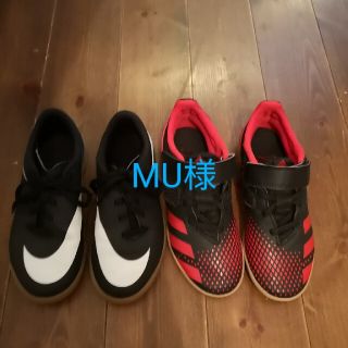 ナイキ(NIKE)のナイキ　フットサルシューズ　20.0センチ(シューズ)