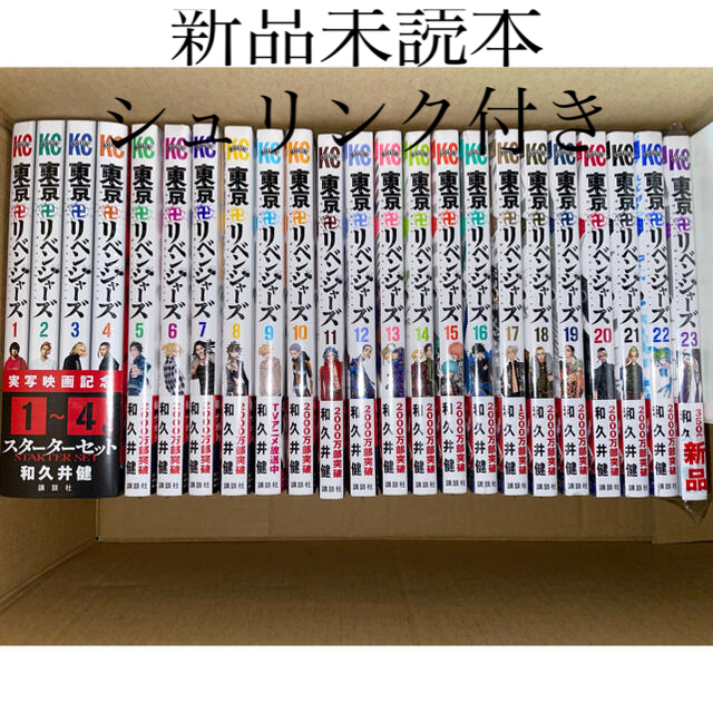 臨床婦人科産科 2012年 03月号 不育症の診療指針 臨床婦人科産科 2012年 03月号 不育症の診療指針