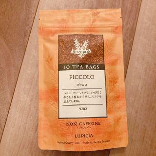 ルピシア(LUPICIA)の【LUPICIA】〈新品未開封〉ルイボス/ピッコロ/ティーバッグ2.5g×10(茶)