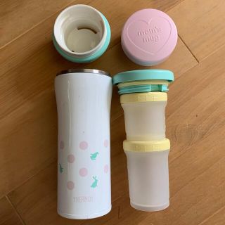 サーモス(THERMOS)のサーモス THERMOS　ママズマグ　2WAY 水筒・離乳食　保温(水筒)