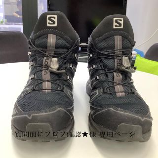 サロモン(SALOMON)の【質問前にプロフ確認★ さま専用】  X ULTRA MID GORE-TEX(登山用品)