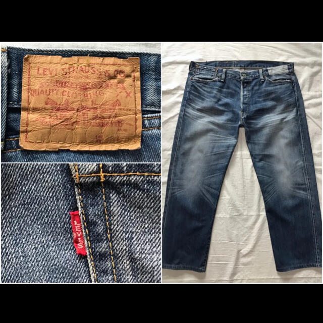 LEVILEVI'S リーバイス 501 W38 71501 LVC ローライズ