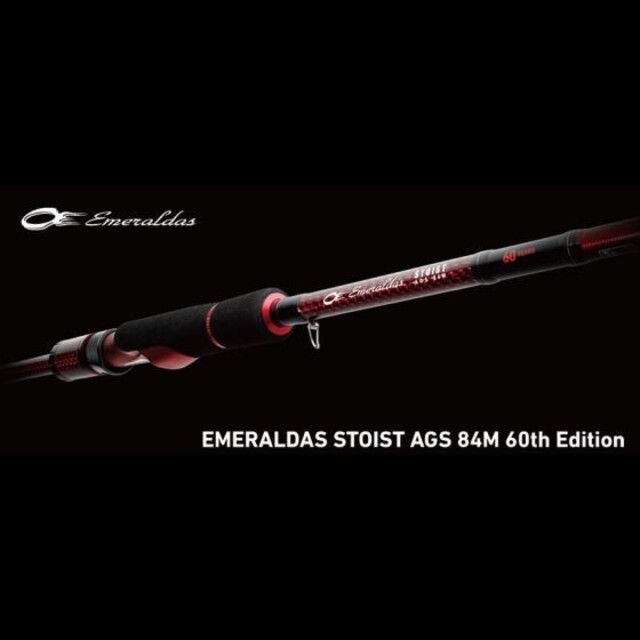 人気急上昇】 DAIWA - 60th限定モデル 84M ストイスト エメラルダス ...