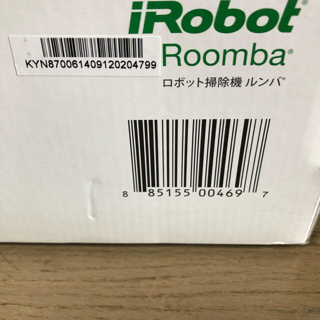iRobot Roomba 870 新品未使用品