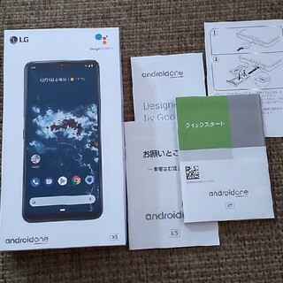 アンドロイドワン(Android One)のLG android one X5 本体ブルー美品(スマートフォン本体)