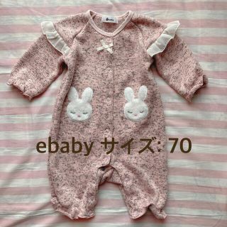 ベベ(BeBe)の最終値下げ⭐︎e-baby ニットフリースウサギパッチカバーオール(カバーオール)