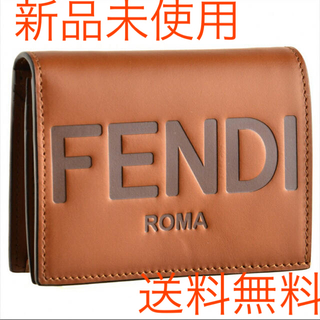 フェンディ(FENDI)のフェンディ FENDI 財布 8M0420 CUOIO+ORO SOFT(財布)