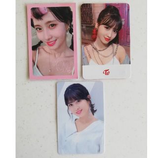 Twice トレカ　３点セット(アイドルグッズ)