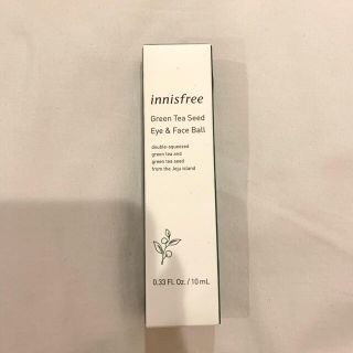 イニスフリー(Innisfree)のイニスフリー　グリーンティーシード　アイ&フェイスボール(アイケア/アイクリーム)