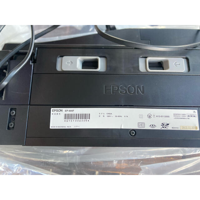 EPSON(エプソン)のエプソン複合機　スキャナー　fax コピー スマホ/家電/カメラのPC/タブレット(PC周辺機器)の商品写真