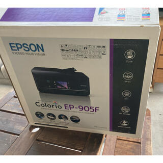 エプソン(EPSON)のエプソン複合機　スキャナー　fax コピー(PC周辺機器)