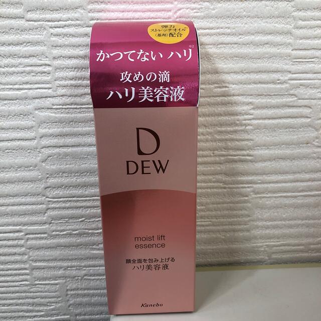 DEW モイストリフトエッセンス (45g)