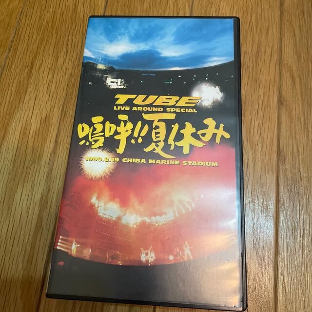 SONY(ソニー)のTUBE VHS ビデオテープ三本セット エンタメ/ホビーのDVD/ブルーレイ(ミュージック)の商品写真