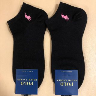 ポロラルフローレン(POLO RALPH LAUREN)の限定品　新作新品　女性　ポロラルフローレン　ショートソックス2足(ソックス)