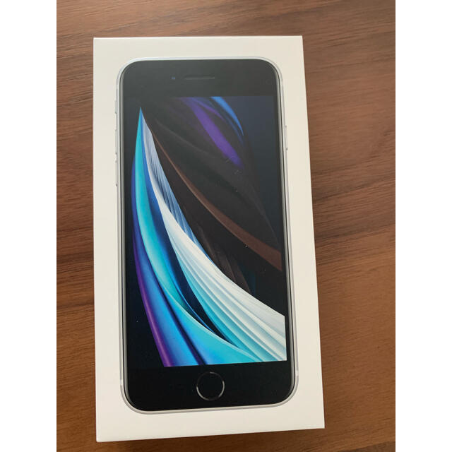 iPhone se2白64GB 新品　SIMロック解除品