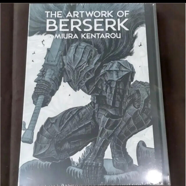 大ベルセルク展 公式イラストレーションブック BERSERK 図録 画集 新品