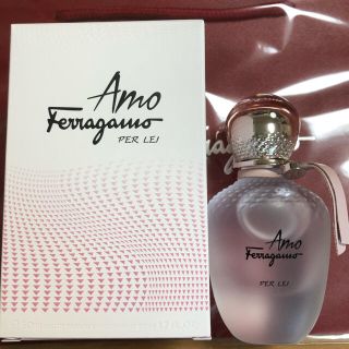 サルヴァトーレフェラガモ(Salvatore Ferragamo)のサルヴァトーレ　フェラガモ　アモフェラガモ　パーレイ(香水(女性用))