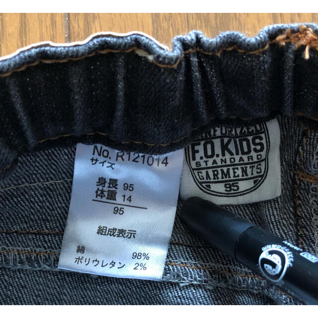 F.O.KIDS(エフオーキッズ)のキッズ　デニム　ジーンズ　95   F.O. KIDS キッズ/ベビー/マタニティのキッズ服男の子用(90cm~)(パンツ/スパッツ)の商品写真