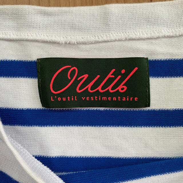 outil ウティ　バスクシャツ　サイズ0 レディースのトップス(カットソー(長袖/七分))の商品写真